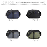 ショルダーバッグ メンズ 通販 メンズバッグ メッセンジャーバッグ 斜めがけバッグ 肩掛け 斜めかけ 斜め掛け 軽量 軽い 大容量 シンプル 通勤通学 おしゃれ カジュアル お出掛け 旅行