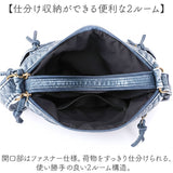 ショルダーバッグ レディース 斜めがけ 大人 軽量 通販 ショルダーバック 斜め掛けバッグ 斜めがけバッグ 斜めがけバック 斜め掛けバック 斜め掛けカバン 肩掛けバッグ 肩掛けバック