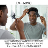 アフロ スポンジ 通販 スポンジブラシ セット アフロスポンジ ドレッド カール ウェーブ ツイスト セッティング マックスアフロ ヘアスポンジ スパイラル コーム ヘアブラシスポンジ