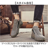 カジュアルシューズ メンズ 通販 メンズシューズ スニーカー バイクシューズ オートバイ靴 ライディングスニーカー ドライビングシューズ シューズ 靴 くつ 軽量 軽い カジュアル