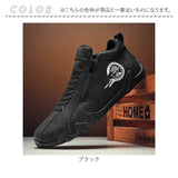 カジュアルシューズ メンズ 通販 メンズシューズ スニーカー バイクシューズ オートバイ靴 ライディングスニーカー ドライビングシューズ シューズ 靴 くつ 軽量 軽い カジュアル