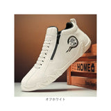 カジュアルシューズ メンズ 通販 メンズシューズ スニーカー バイクシューズ オートバイ靴 ライディングスニーカー ドライビングシューズ シューズ 靴 くつ 軽量 軽い カジュアル