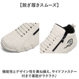 カジュアルシューズ メンズ 通販 メンズシューズ スニーカー バイクシューズ オートバイ靴 ライディングスニーカー ドライビングシューズ シューズ 靴 くつ 軽量 軽い カジュアル