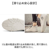 カジュアルシューズ メンズ 通販 メンズシューズ スニーカー バイクシューズ オートバイ靴 ライディングスニーカー ドライビングシューズ シューズ 靴 くつ 軽量 軽い カジュアル