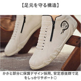 カジュアルシューズ メンズ 通販 メンズシューズ スニーカー バイクシューズ オートバイ靴 ライディングスニーカー ドライビングシューズ シューズ 靴 くつ 軽量 軽い カジュアル