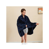 ブランケット 3way 通販 ひざかけ 膝掛け ひざ掛け 膝掛け毛布 ポンチョ 肩掛け 洗える 暖かい フランネル 冬 防寒 会社 大判 中厚手 オフィス 昼寝 大判ブランケット あったか おしゃれ