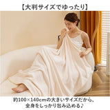ブランケット 3way 通販 ひざかけ 膝掛け ひざ掛け 膝掛け毛布 ポンチョ 肩掛け 洗える 暖かい フランネル 冬 防寒 会社 大判 中厚手 オフィス 昼寝 大判ブランケット あったか おしゃれ