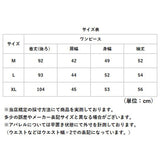 ワンピース レディース 秋冬 長袖 通販 ワンピ ロング ロング丈 レディースワンピース レディースワンピ ロングワンピ ロングワンピース タートルネック シンプル 無地 マキシワンピース