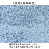 マタニティフォト 衣装 通販 ブラトップ ブラキャミ キャミソール タンクトップ カップ付き インナー マタニティウェア ルームウェア レディース 部屋着 ボア 暖かい もこもこモコモコ