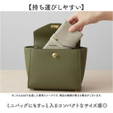 持ち運び アクセサリーケース ミニ 通販 アクセサリーポーチ ジュエリーポーチ ジュエリーケース アクセサリー 収納 携帯用 コンパクト 小さい トラベル 収納ポーチ 収納ケース ピアス