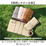 持ち運び アクセサリーケース ミニ 通販 アクセサリーポーチ ジュエリーポーチ ジュエリーケース アクセサリー 収納 携帯用 コンパクト 小さい トラベル 収納ポーチ 収納ケース ピアス