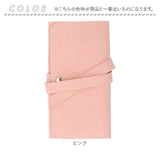 持ち運び アクセサリーケース ミニ 通販 アクセサリーポーチ ジュエリーポーチ ジュエリーケース アクセサリー 収納 携帯用 コンパクト 小さい トラベル 収納ポーチ 収納ケース ピアス