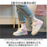スニーカー レディース 通販 ローカットスニーカー カジュアルスニーカー カジュアルシューズ グラデーションスニーカー 大人 女性 カジュアル シンプル おしゃれ かわいい 通勤 通学