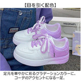 スニーカー レディース 通販 ローカットスニーカー カジュアルスニーカー カジュアルシューズ グラデーションスニーカー 大人 女性 カジュアル シンプル おしゃれ かわいい 通勤 通学