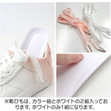 スニーカー レディース 通販 ローカットスニーカー カジュアルスニーカー カジュアルシューズ グラデーションスニーカー 大人 女性 カジュアル シンプル おしゃれ かわいい 通勤 通学