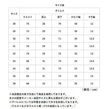 カジュアルパンツ メンズ 通販 ロングパンツ ズボン パンツ 長ズボン 長ずぼん ボトムス ずぼん おしゃれ 無地 シンプル カジュアル メンズズボン メンズパンツ メンズボトムス オシャレ