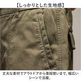 カジュアルパンツ メンズ 通販 ロングパンツ ズボン パンツ 長ズボン 長ずぼん ボトムス ずぼん おしゃれ 無地 シンプル カジュアル メンズズボン メンズパンツ メンズボトムス オシャレ