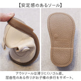フォーマル シューズ ベビー キッズ 通販 フォーマルシューズ ベビーシューズ 子ども用シューズ 子供用シューズ こどもシューズ 靴 くつ 子供靴 子ども靴 カジュアルシューズ カジュアル