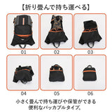 リュック サイクリング 超軽量 通販 サイクリングリュック サイクリングバッグ サイクリングバック バックパック リュックサック デイパック 折り畳み 折りたたみ メンズ レディース