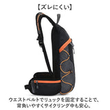 リュック サイクリング 超軽量 通販 サイクリングリュック サイクリングバッグ サイクリングバック バックパック リュックサック デイパック 折り畳み 折りたたみ メンズ レディース