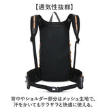 リュック サイクリング 超軽量 通販 サイクリングリュック サイクリングバッグ サイクリングバック バックパック リュックサック デイパック 折り畳み 折りたたみ メンズ レディース