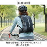 リュック サイクリング 超軽量 通販 サイクリングリュック サイクリングバッグ サイクリングバック バックパック リュックサック デイパック 折り畳み 折りたたみ メンズ レディース