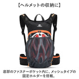 リュック サイクリング 超軽量 通販 サイクリングリュック サイクリングバッグ サイクリングバック バックパック リュックサック デイパック 折り畳み 折りたたみ メンズ レディース