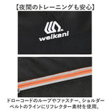 リュック サイクリング 超軽量 通販 サイクリングリュック サイクリングバッグ サイクリングバック バックパック リュックサック デイパック 折り畳み 折りたたみ メンズ レディース