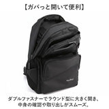 リュックサック 大容量 通販 ビジネスリュック リュック デイパック バッグ バック かばん 鞄 カバン 収納 ビジネス 出張 レディース メンズ 反射 男女兼用 ユニセックス シンプル 無地