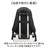 リュックサック 大容量 通販 ビジネスリュック リュック デイパック バッグ バック かばん 鞄 カバン 収納 ビジネス 出張 レディース メンズ 反射 男女兼用 ユニセックス シンプル 無地