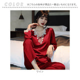 パジャマ 上下セット レディース 長袖 通販 寝間着 寝巻き 寝巻 部屋着 ルームウエア ルームウェア 上下 セット パンツ ズボン レースリボン 薄い シンプル 薄手 肌触りが良い 春 秋 夏