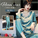 パジャマ 上下セット レディース 長袖 通販 寝間着 寝巻き 寝巻 部屋着 ルームウエア ルームウェア 上下 セット パンツ ズボン レースリボン 薄い シンプル 薄手 肌触りが良い 春 秋 夏