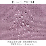 ショルダーバッグ レディース 通販 レディースバッグ 斜めがけバッグ 斜めかけ 斜め掛け 肩掛け 大容量 軽量 軽い 通勤通学 トートバッグ バッグ バック かばん 大人 女性 カジュアル