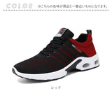 ゴルフシューズ メンズ 通販 ゴルフ 靴 くつ クツ スパイクレス スポーツシューズ ウォーキングシューズ 運動靴 紐靴 ひも靴 ランニング スポーツ 運動 練習 通勤 通学 カジュアル