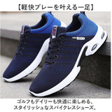 ゴルフシューズ メンズ 通販 ゴルフ 靴 くつ クツ スパイクレス スポーツシューズ ウォーキングシューズ 運動靴 紐靴 ひも靴 ランニング スポーツ 運動 練習 通勤 通学 カジュアル