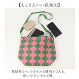 ショルダーバッグ レディース 通販 ニットショルダーバッグ ニットバッグ 2way 肩掛け ミニショルダーバッグ ポシェット ハンドバッグ おしゃれ かわいい シンプル カジュアル