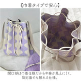 ショルダーバッグ レディース 通販 ニットショルダーバッグ ニットバッグ 2way 肩掛け ミニショルダーバッグ ポシェット ハンドバッグ おしゃれ かわいい シンプル カジュアル