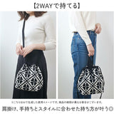 ショルダーバッグ レディース 通販 ニットバッグ 2way 肩掛け ニットショルダーバッグ ポシェット ハンドバッグ おしゃれ かわいい ミニショルダーバッグ 手提げバッグ 軽量 コンパクト