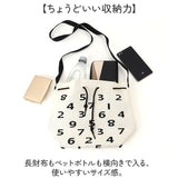 ショルダーバッグ レディース 通販 ニットバッグ 2way 肩掛け ニットショルダーバッグ ポシェット ハンドバッグ おしゃれ かわいい ミニショルダーバッグ 手提げバッグ 軽量 コンパクト