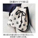 ショルダーバッグ レディース 通販 ニットバッグ 2way 肩掛け ニットショルダーバッグ ポシェット ハンドバッグ おしゃれ かわいい ミニショルダーバッグ 手提げバッグ 軽量 コンパクト