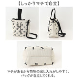 ショルダーバッグ レディース 通販 ニットバッグ 2way 肩掛け ニットショルダーバッグ ポシェット ハンドバッグ おしゃれ かわいい ミニショルダーバッグ 手提げバッグ 軽量 コンパクト
