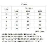 犬服 秋 通販 犬 服 ドッグウェア 犬の服 秋冬 ペット服 ペットウェア 春 夏 冬 秋服 冬服 猫服 Tシャツ お出かけ お出掛け お散歩 小型犬 中型犬 ペット用品 かわいい 可愛い おしゃれ