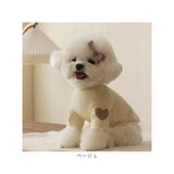 犬服 秋 通販 犬 服 ドッグウェア 犬の服 秋冬 ペット服 ペットウェア 春 夏 冬 秋服 冬服 猫服 Tシャツ お出かけ お出掛け お散歩 小型犬 中型犬 ペット用品 かわいい 可愛い おしゃれ