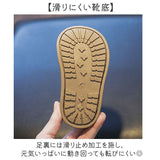 フォーマル シューズ ベビー キッズ 通販 フォーマルシューズ ベビーシューズ 子ども用シューズ 子供用シューズ こどもシューズ 靴 くつ 子供靴 子ども靴 カジュアルシューズ カジュアル