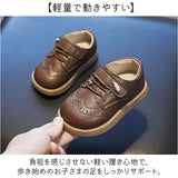 フォーマル シューズ ベビー キッズ 通販 フォーマルシューズ ベビーシューズ 子ども用シューズ 子供用シューズ こどもシューズ 靴 くつ 子供靴 子ども靴 カジュアルシューズ カジュアル
