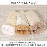 手袋 ミトン ベビーカー 通販 ベビーカー手袋 ベビーカー用手袋 ハンドカバー ハンドマフ ウォームマフ グローブ ハンドウォーマー 手カバー 中綿入り あたたかい 厚手 暖かい あったか