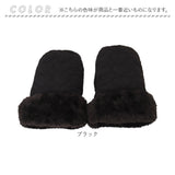 手袋 ミトン ベビーカー 通販 ベビーカー手袋 ベビーカー用手袋 ハンドカバー ハンドマフ ウォームマフ グローブ ハンドウォーマー 手カバー 中綿入り あたたかい 厚手 暖かい あったか