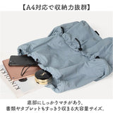 リュック リュックサック 軽量 巾着 通販 デイパック くしゅくしゅリュック くしゅくしゅ バッグ バック かばん 鞄 カバン ナップサック 軽い 大きく開く レディース メンズ 収納