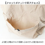 リュック リュックサック 軽量 巾着 通販 デイパック くしゅくしゅリュック くしゅくしゅ バッグ バック かばん 鞄 カバン ナップサック 軽い 大きく開く レディース メンズ 収納