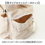 リュック リュックサック 軽量 巾着 通販 デイパック くしゅくしゅリュック くしゅくしゅ バッグ バック かばん 鞄 カバン ナップサック 軽い 大きく開く レディース メンズ 収納
